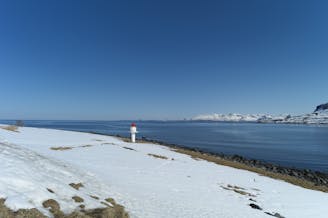 Arnøyhøgda NE glacier
