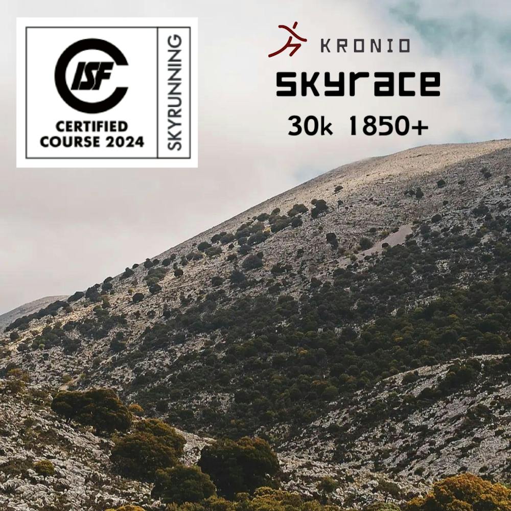 Photo from Kronio Skyrace 2024 (ISF certified) 