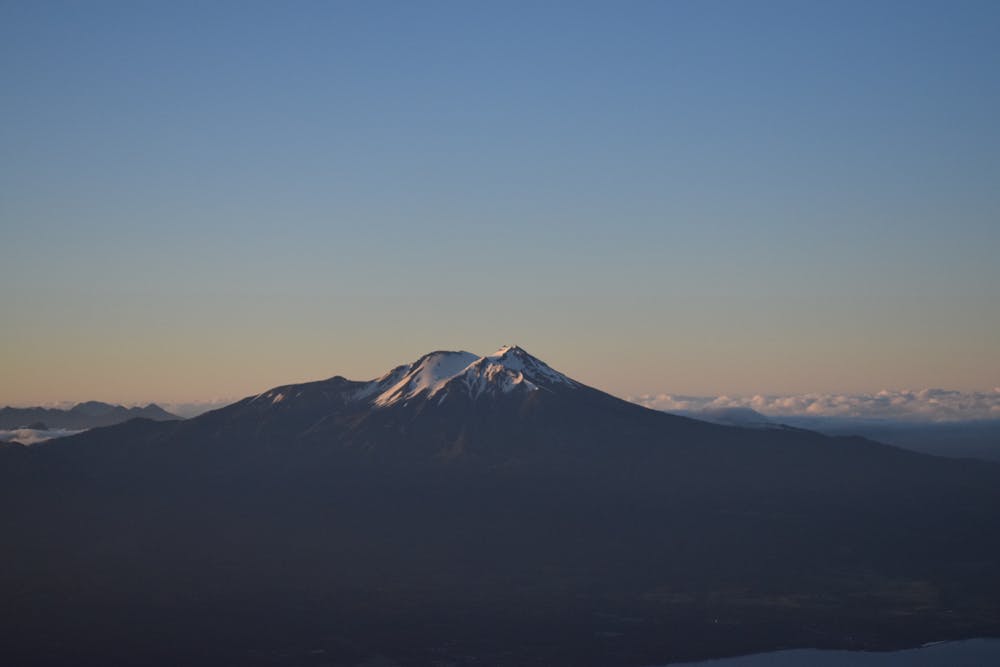 Photo from Volcan Osorno