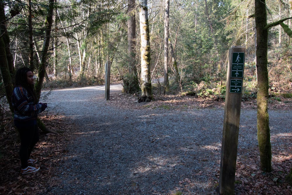 Confusing start to the trail